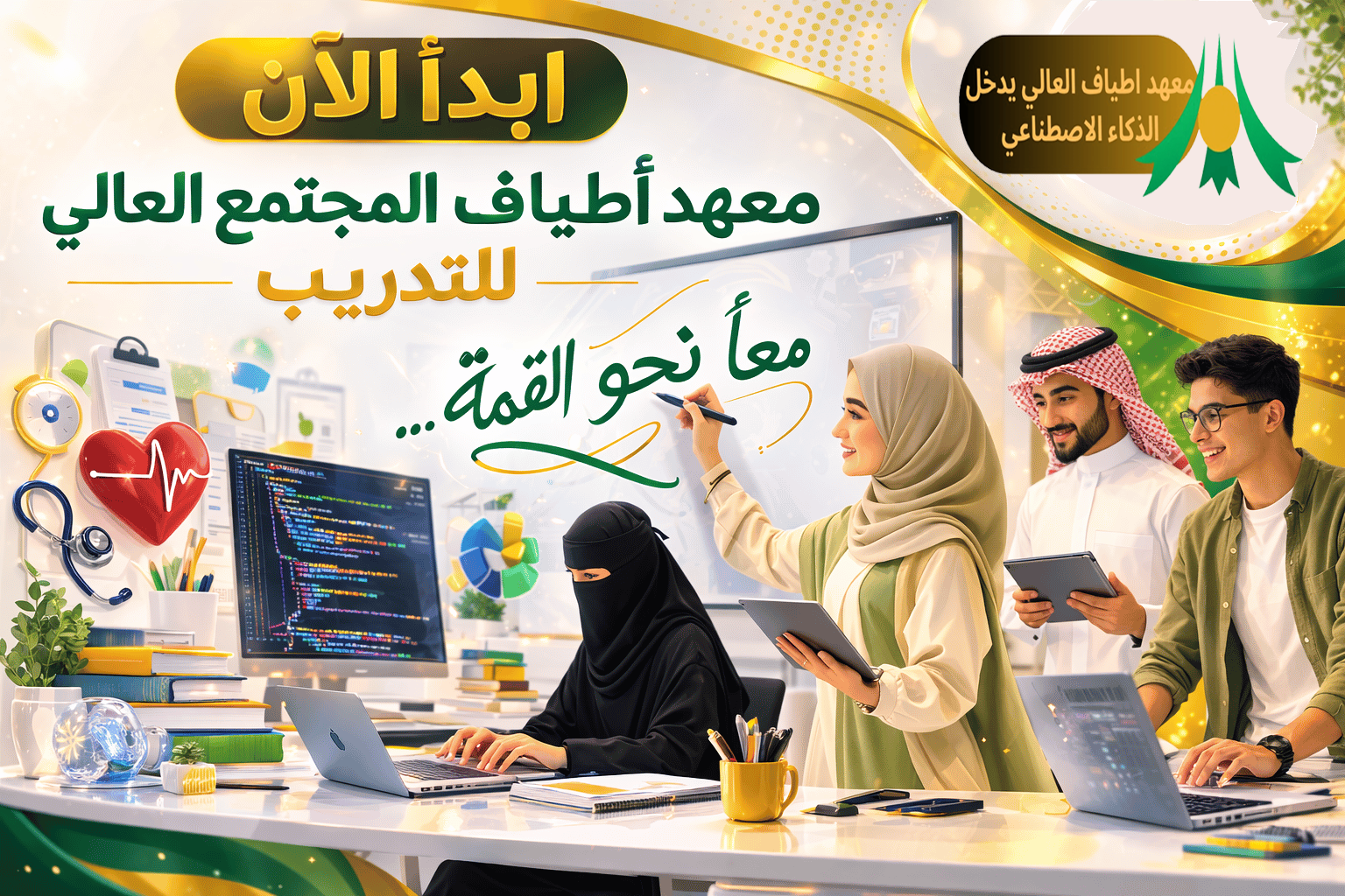 atyaf.site_.blueagle-shakhatreh0