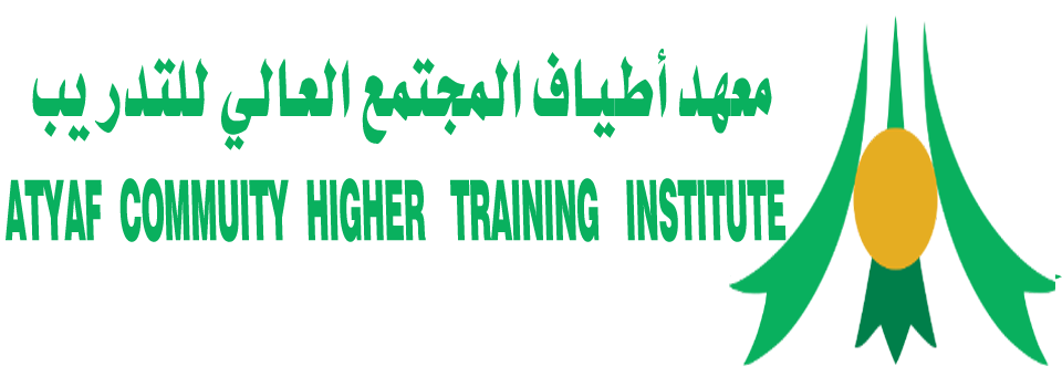 معهد أطياف المجتمع