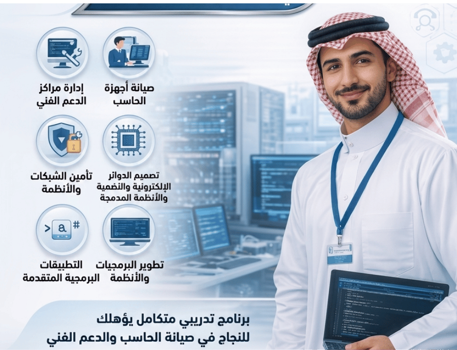 تصميم بدون عنوان (1)