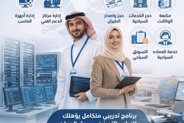 تصميم بدون عنوان (2)