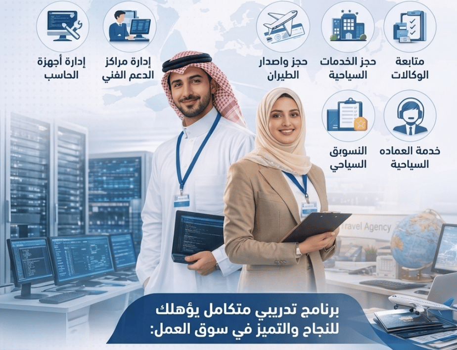 تصميم بدون عنوان (2)