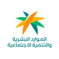 وزارة الموارد البشرية الضمان الاجتماعي (2)