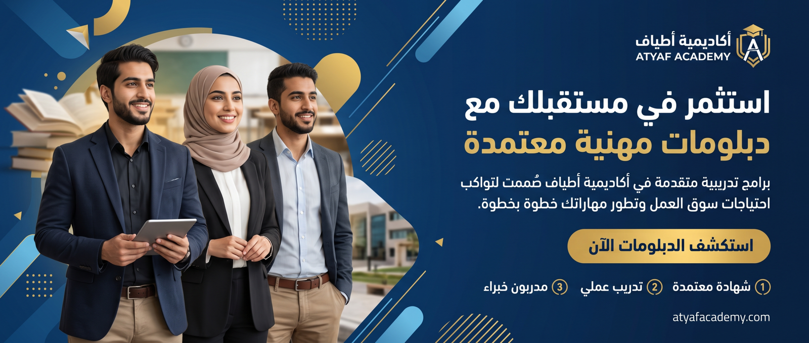 مهنية اجهزة تمريض طب